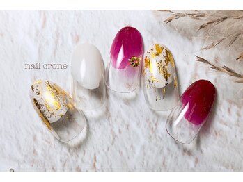ネイルクローネ(nail crone)/冬の塗りかけネイル