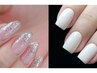 【Hand】ワンカラーorラメグラ ☆サンプル500色以上¥4980