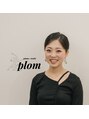 ココビ 多治米店(COCOVI) plom YUUKA