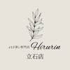 ヒルリン 立石店(Hirurin)のお店ロゴ