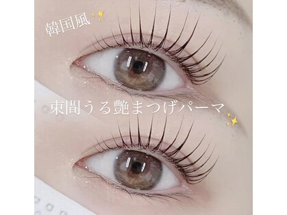 シーム(SEAME)の写真