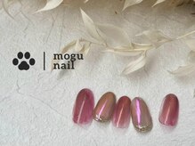 モグネイル(Mogunail)/11.12月定額B／オーロラ