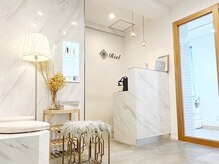 リエル 京橋店(Riel)