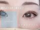ワレア 浦和(Walea)の写真