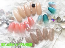 ネイルサロン キュラソー(Curacao)/R７.4月シンプル定額