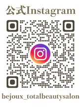 ビジュー(Be-joux) 公式 Instagram