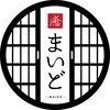 まいど 天然温泉なにわの湯内のお店ロゴ
