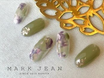 マークジーン 甲南山手(MARK JEAN)の写真/【パラジェル導入店】≪ニュアンス×深みカラー≫でトレンドの上品な指先に♪大人女性に◎モチの良さ◎