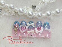 ベアトリーチェ 新宿西口(Beatrice)/