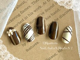 120パターンコース