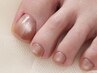 フットネイル【ナチュラル】初めてに◎ 上品シンプル|中津駅5分
