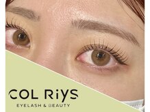 コルリース(COL Riys)の雰囲気（大人気まつげパーマ♪♪多種類のロッドをご用意してます!!）