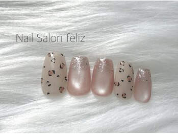 【2月限定】大人ガーリー