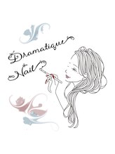 ドラマティークネイル(Dramatique Nail)&nbsp;aki 