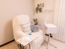 グリスター(Glister)/フワフワリクライニングチェアー