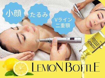 プライベートエステサロン トゥインクルの写真