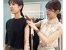 パーソナルカラー診断＋骨格診断（東京）