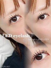 リヨン(LYON+831)/LEDフラット×バインドロック