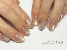 ココネイル(coconail)の雰囲気(定額デザインを豊富にご用意しております)