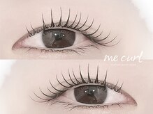 ミーカール 柳津店(me curl)