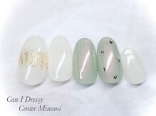 キャンアイドレッシー センター南/ハンド定額5500yen