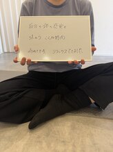 キューマルイチヨガサロン(901.yogasalon)/40代女性