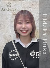 アイクイック 早稲田店(Ai Quick)&nbsp;日高 楓叶