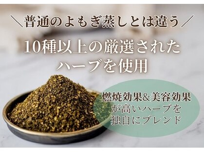 ヨサパーク ナナ リシェス(YOSA PARK nana Richesse)の写真