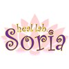 ヒールラボソリア(heal lab.Soria)ロゴ