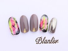 ブランロール 中目黒店(Blanl'or)/