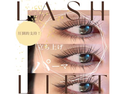 ブルズアイ 羽曳野店の写真