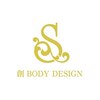 創ボディデザイン 高宮店(創 BODY DESIGN)のお店ロゴ