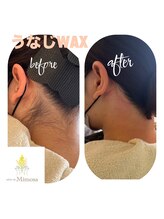 サロン ド ミモザ(Salon de Mimosa)/うなじwax