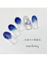 ミューズ ファクトリー(Muse factory)/