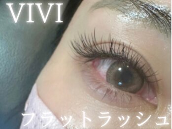 ビビ(VIVI)/フラットラッシュ【目尻長め】