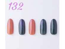 はあとねいる 曳舟店/ハンドネイル