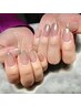 【韓国風nail】スキニーフレンチ指先を綺麗に¥9000→¥7500