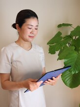 エア(ea) 寺田 いそか