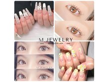 エムジュエリー(M Jewelry)