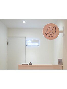 まつげのお悩み解決サロン