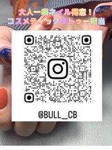 ビックホリデー(BIG HOLIDAY)/ネイリスト BULL Instagram