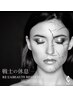 【本気の肌質ケアstep1】赤み・敏感◎鎮静＆保湿ケア(レストセルTr)
