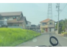 リープ 桑名(lieb)/こんな風景が右側にでてきたら