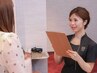 【相談してから決めたい】脳疲労診断+カウンセリングでメニューご提案します