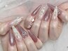 ★おすすめ★チップ長さだし持ち込みデザイン「アート4本」