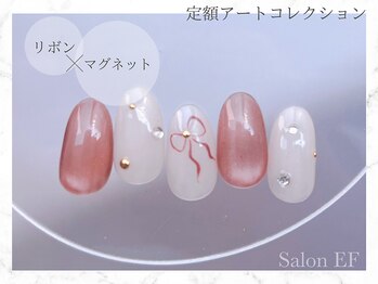 サロンイーエフ 名駅店(salon EF)/定額アートコレクション