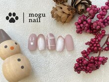 モグネイル(Mogunail)/クリスマスネイル/トナカイ