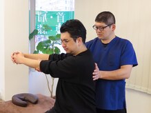 アサカツ整体(Asakatsu整体)/早朝整体