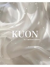 クオン(KUON)&nbsp;スタッフ 2
