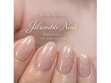 ジル サンブル(Jil Semble)の雰囲気（２回目ご来店LINE予約でクーポン価格から更に500円割引）